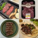 한우축사 | 한우 구이세트 택배 / 한성가횡성한우 고기추천 내돈내산 솔직후기 🥩