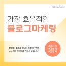 에이치에스제이