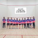 2019 전국 시.도대항 스쿼시 선수권 및 동호인대회 이미지