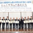 마린웍스(주) 이미지