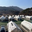다온키즈2 태권도장 | 전기차 캠핑 EV3 차박 솔직후기 포천 키즈 캠핑장 캠프다온