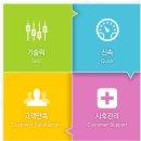 퇴계세탁 이미지