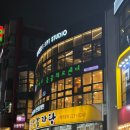 제이현 스튜디오 이미지