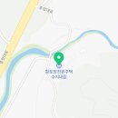 황토방전원주택수지네집 이미지
