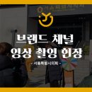 와이제이광고기획