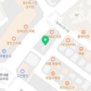 경희대 이룸 태권도장 이미지