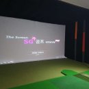 그린죤골프클리닉 이미지