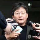 본연합치과의원 이미지