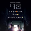 (주)퍼스트런 이미지