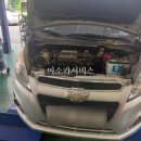 라제카센타 이미지