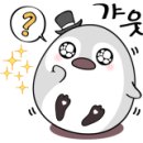 (주)제주 유리의 성 이미지