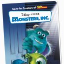 주식회사 아이에너지 이미지