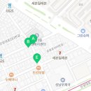 한신청구부동산공인중개사사무소 이미지