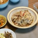이디야경주동문로점 | 명랑쌤 비법 밑반찬 책사서 집밥 해먹고, 외식도 하는 육아 일상.