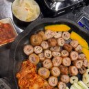 연막창