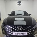 봉암수퍼 | 역시 창원 자동차썬팅은 원픽! - 더뉴그랜저IG(레인보우 vglam) 시공