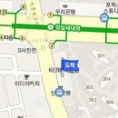 우신정형외과의원 이미지