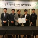 그랜드오스티엄1 이미지