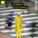 pc클럽엔터 이미지