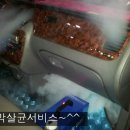 삼성라지에타카에어콘