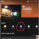 단비세탁소 이미지