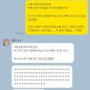 시우민 XIUMIN 팬사인회 (후즈팬 스토어) 4/6 후기 ఇ