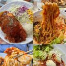 북부시장 | [익산 맛집] 대빵커돈까스 남중동 북부시장 돈까스 쫄면 맛집 솔직 후기