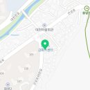 와석유앤아이 이미지