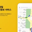 카오스자동차서비스 이미지