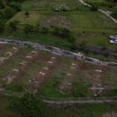 파워태양광발전소 이미지