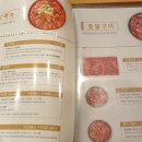 모아냉면 네이버블로그