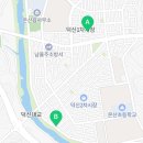 덕신대우공인중개사사무소 이미지