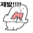 바이월드