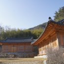 심청한옥마을 이미지