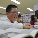 꿈을 이루는 도서관 이미지