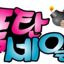 GS25식사점 이미지