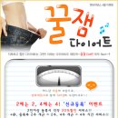 둘리노래클럽 - 부천시 원미구 부흥로315번길 47 | 둘리노래클럽