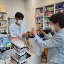 신경희약국 이미지