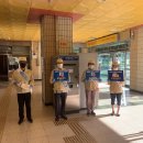 호원1동 주민센터 이미지