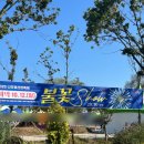 베베싸롱