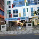 대구학남초교 병설유치원 이미지
