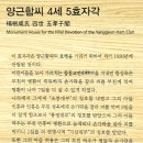 효자마을 이미지