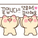 디어영공방
