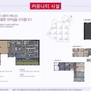 운서경로당 이미지