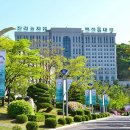 백석대학교