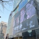 청담안즈피부과의원 이미지