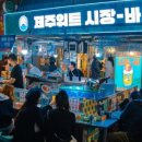 뽑고가게 이미지