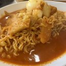 김밥천국 포이점 이미지