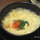탐라생고기
