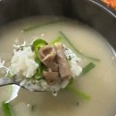 안동경찰서 본관 이미지
